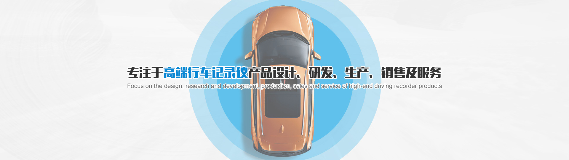 解決方案